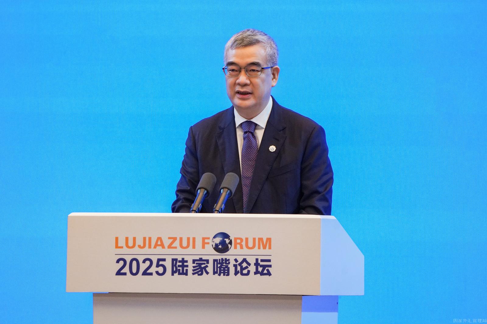 堅定推進外匯領域深層次改革和高水平開放 積極服務經(jīng)...